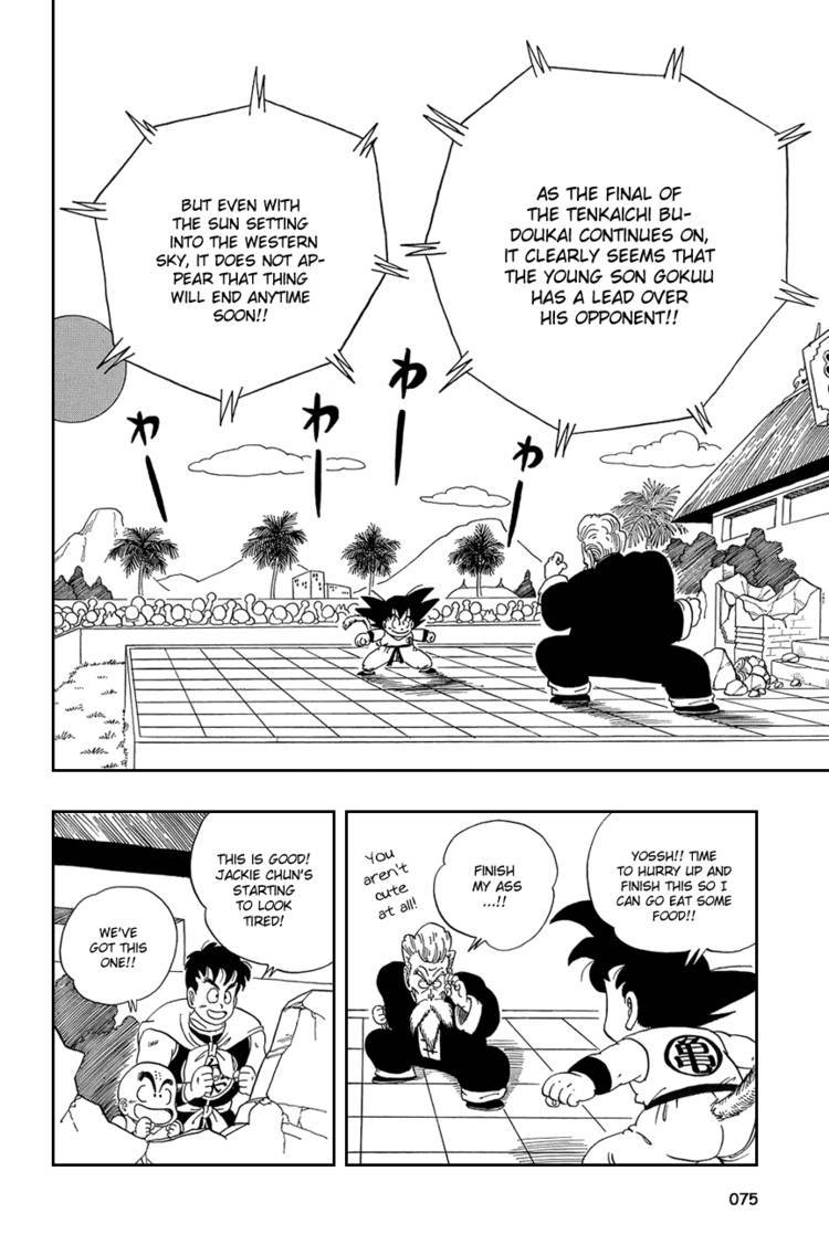 Dragon Ball Chapter 45.059 83